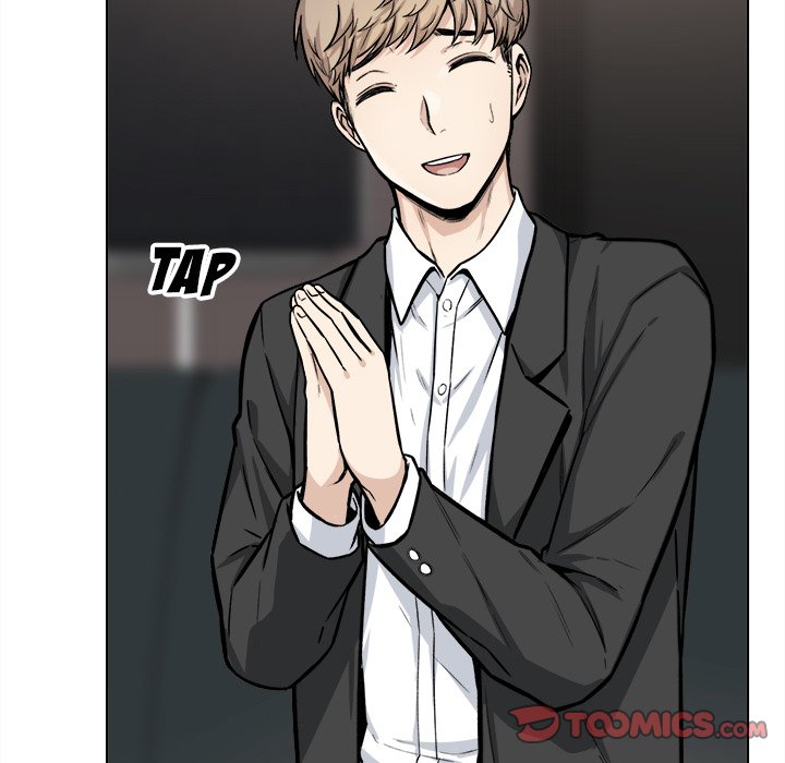 The Ark Is Me - Chapter 26 13