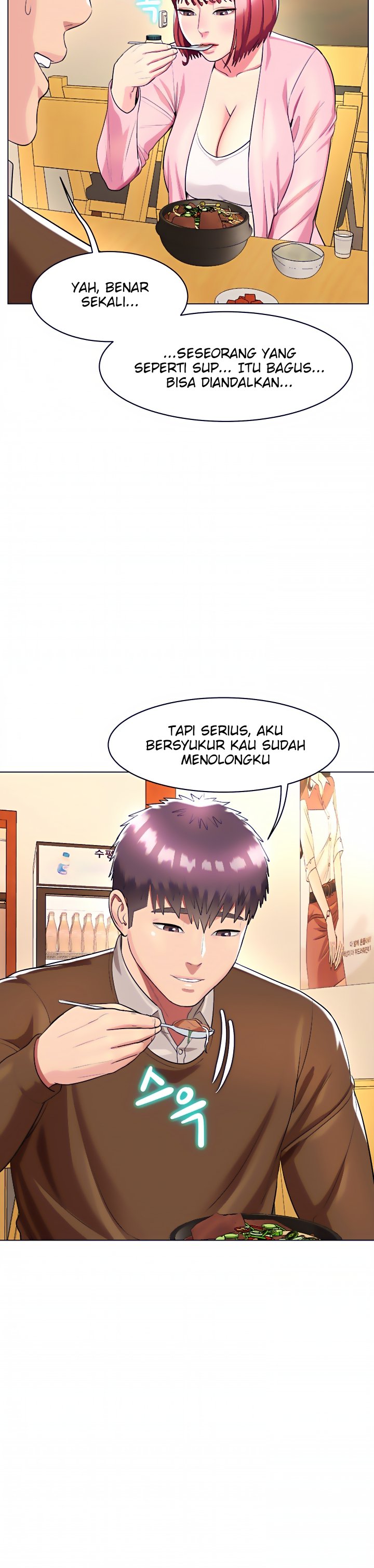 A Different Class - Chapter 26 15