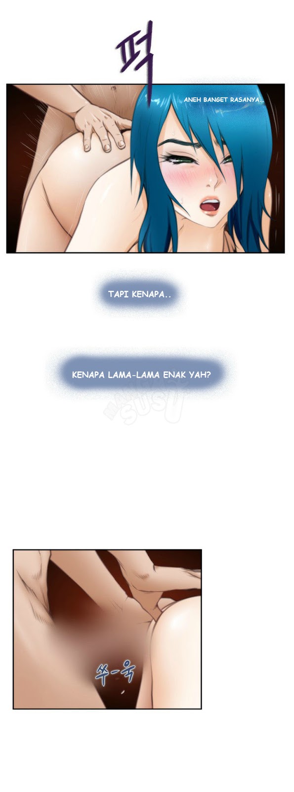 H-Mate - Chapter 26 16