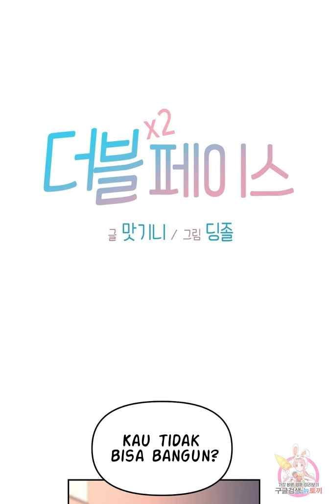 Double Face - Chapter 26 3