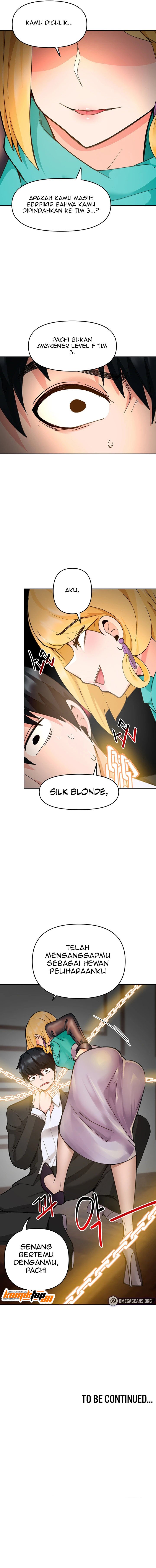The Hypnosis App was Fake - Chapter 26 12