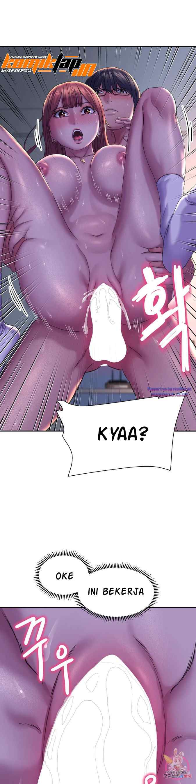 Double Face - Chapter 26 11