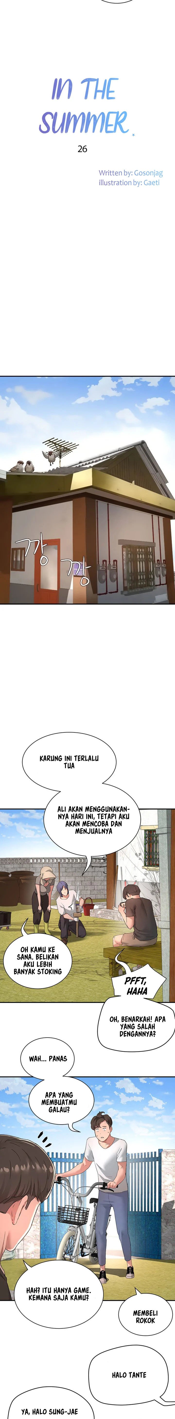 In The Summer - Chapter 26 8 In The Summer - Chapter 26 8