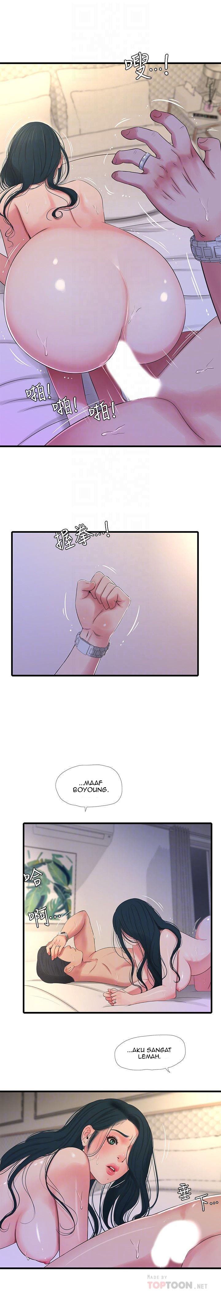 One’s In-Laws Virgins - Chapter 26 19 One’s In-Laws Virgins - Chapter 26 19