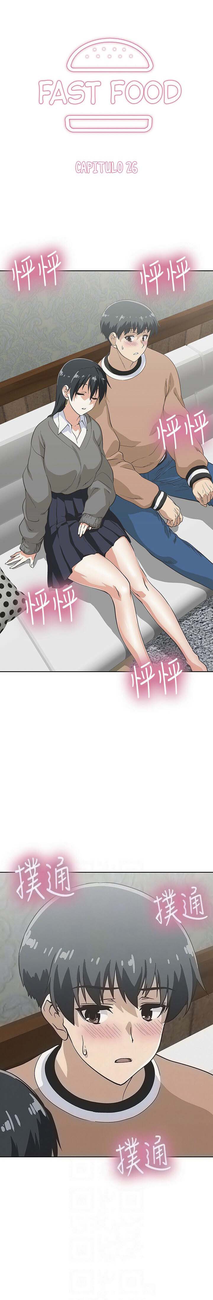 Fast Food - Chapter 26 2