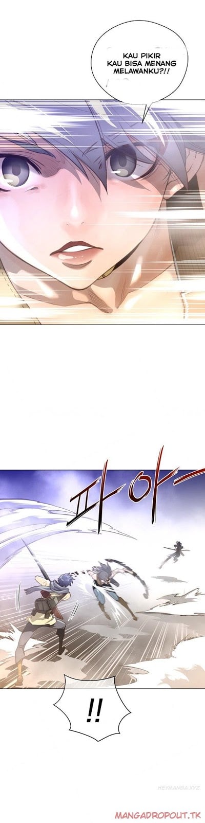 Perfect Half - Chapter 26 16