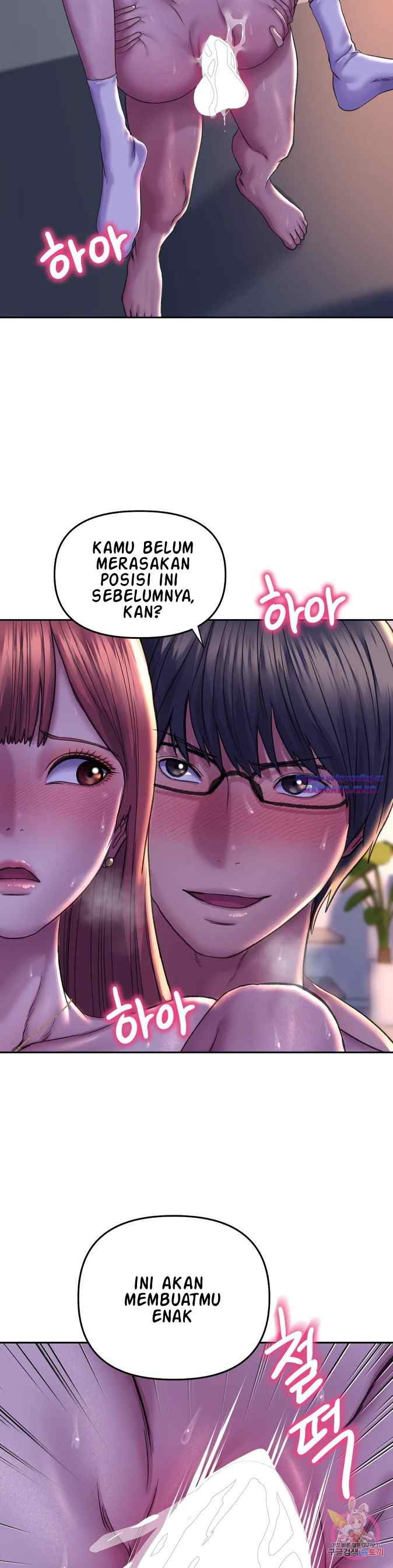 Double Face - Chapter 26 13