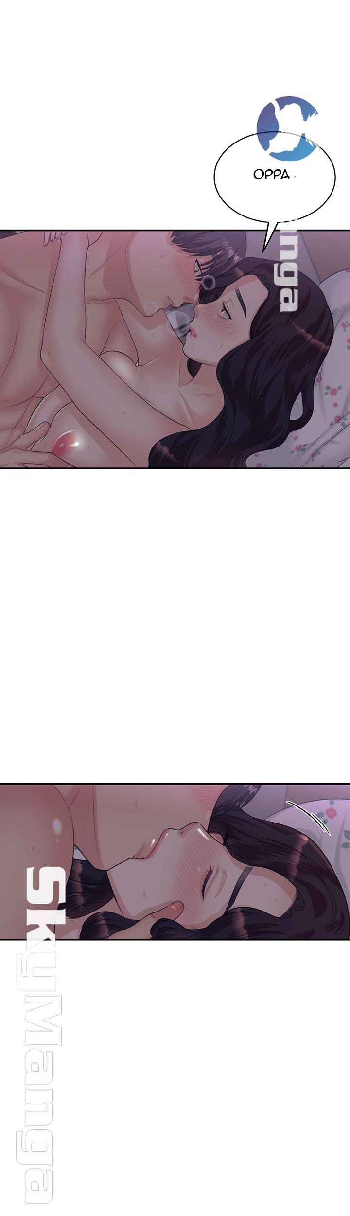 Public Bathhouse - Chapter 26 8 Public Bathhouse - Chapter 26 8