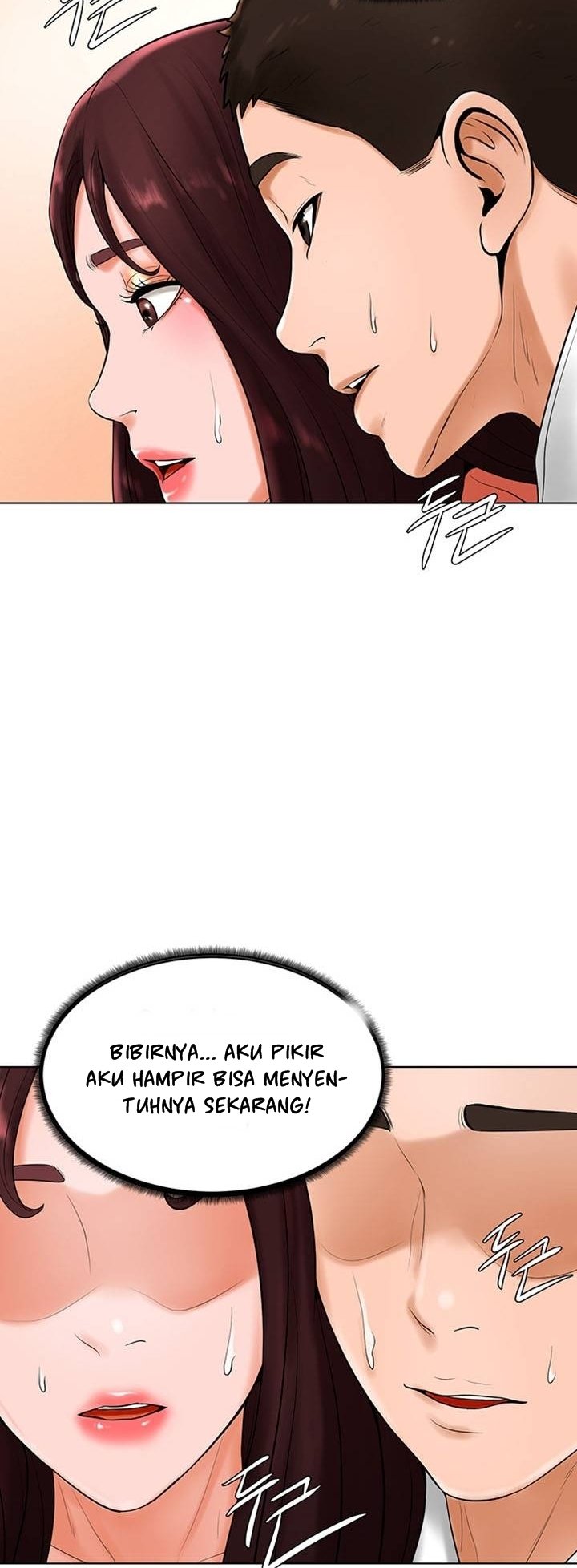Billiard Room Love - Chapter 26 21