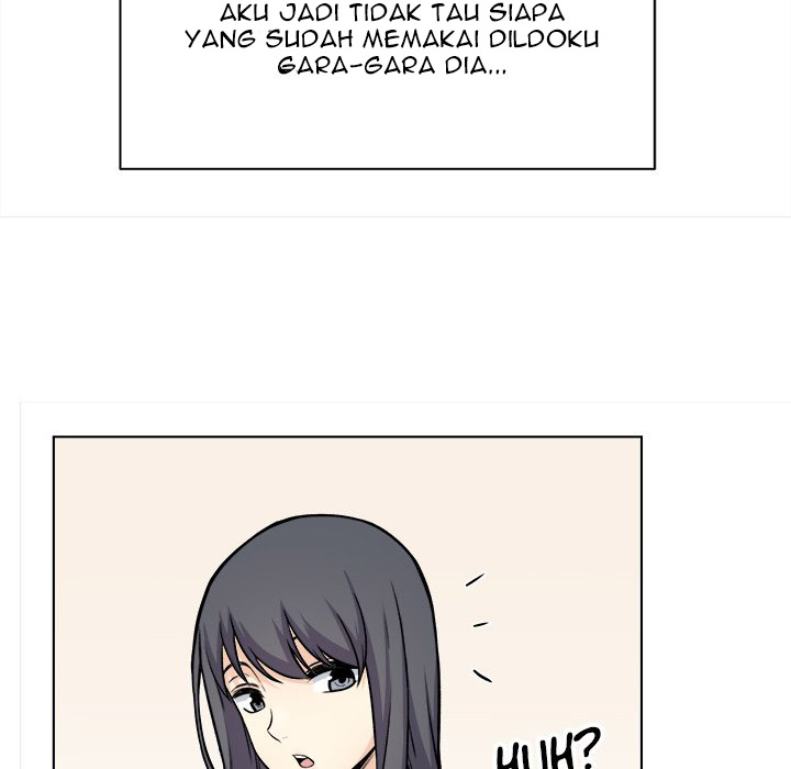 The Ark Is Me - Chapter 26 111