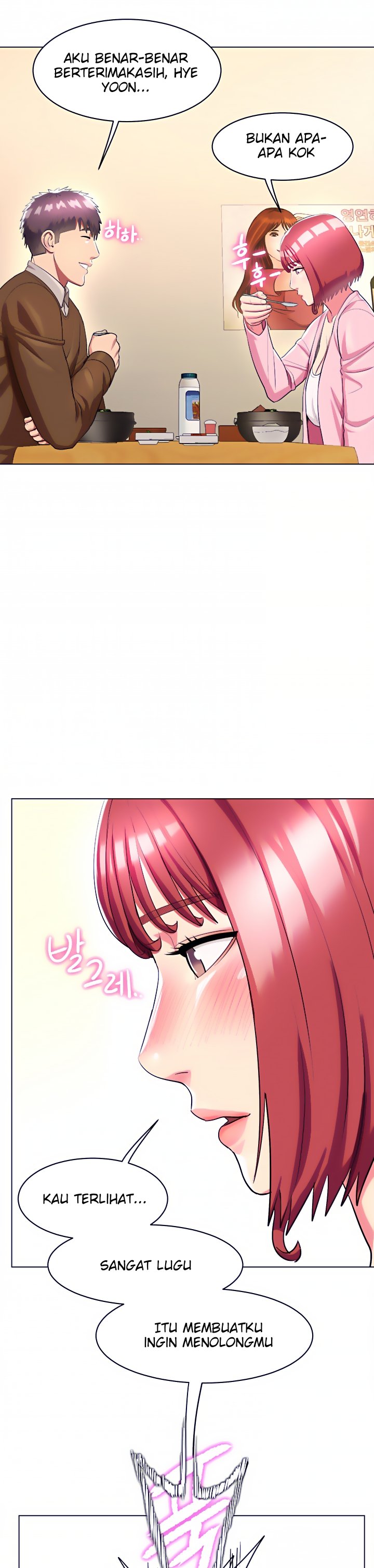 A Different Class - Chapter 26 16