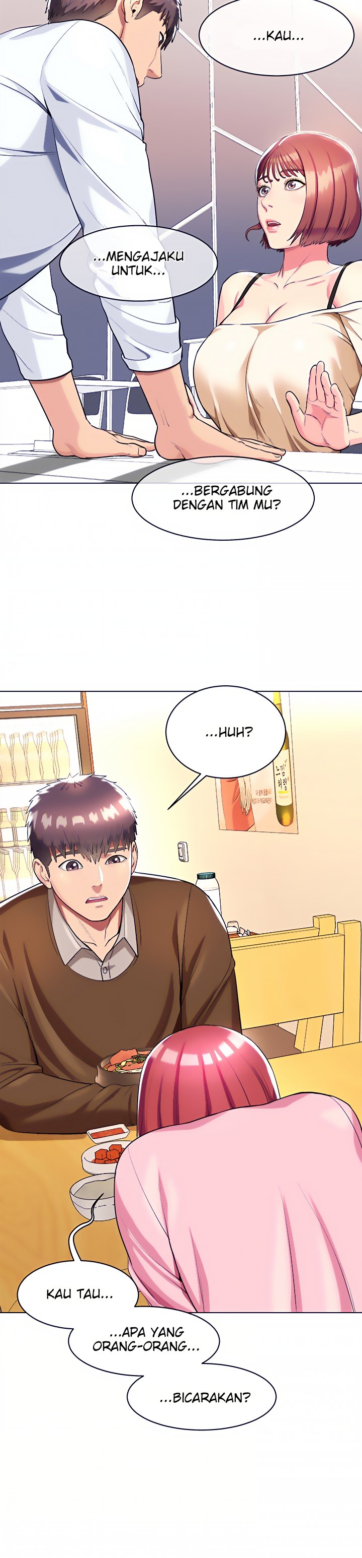 A Different Class - Chapter 26 21