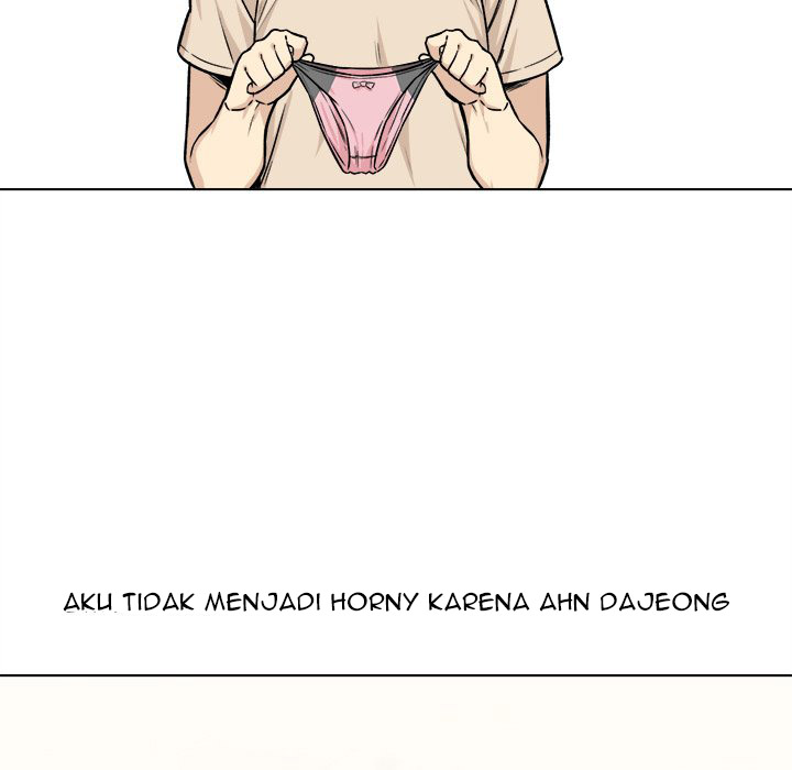 The Ark Is Me - Chapter 26 89