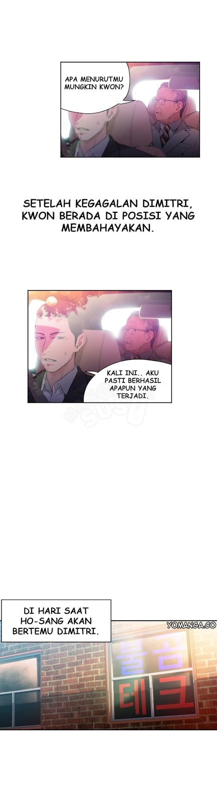 Sweet Guy - Chapter 26 4