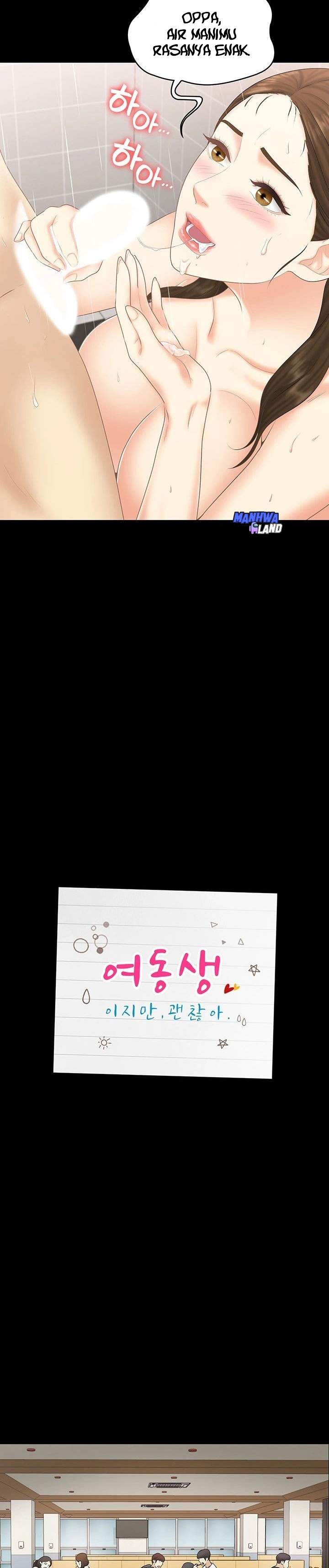 She’s my Younger Sister, but it’s okay - Chapter 26 3 She’s my Younger Sister, but it’s okay - Chapter 26 3