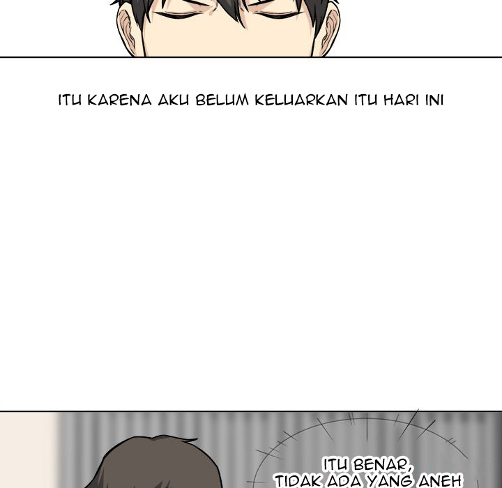 The Ark Is Me - Chapter 26 91