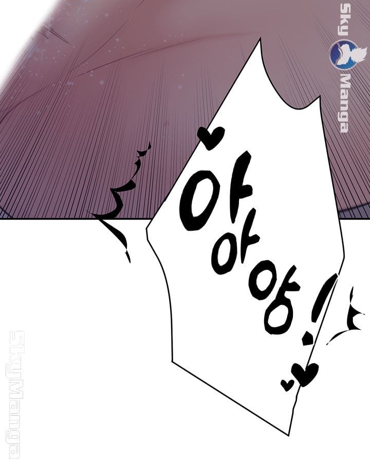 Public Bathhouse - Chapter 26 22 Public Bathhouse - Chapter 26 22