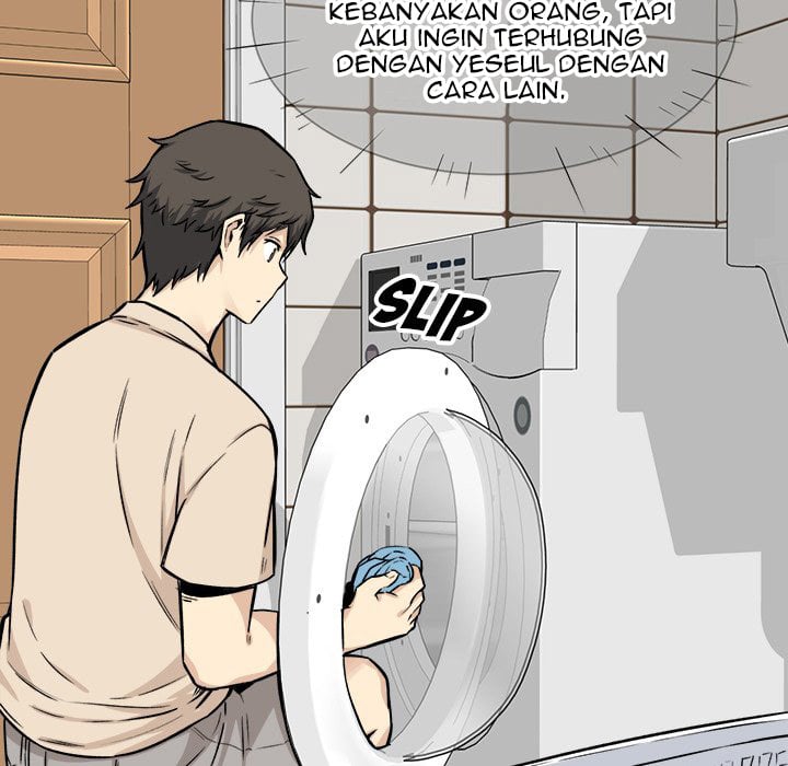 The Ark Is Me - Chapter 26 75