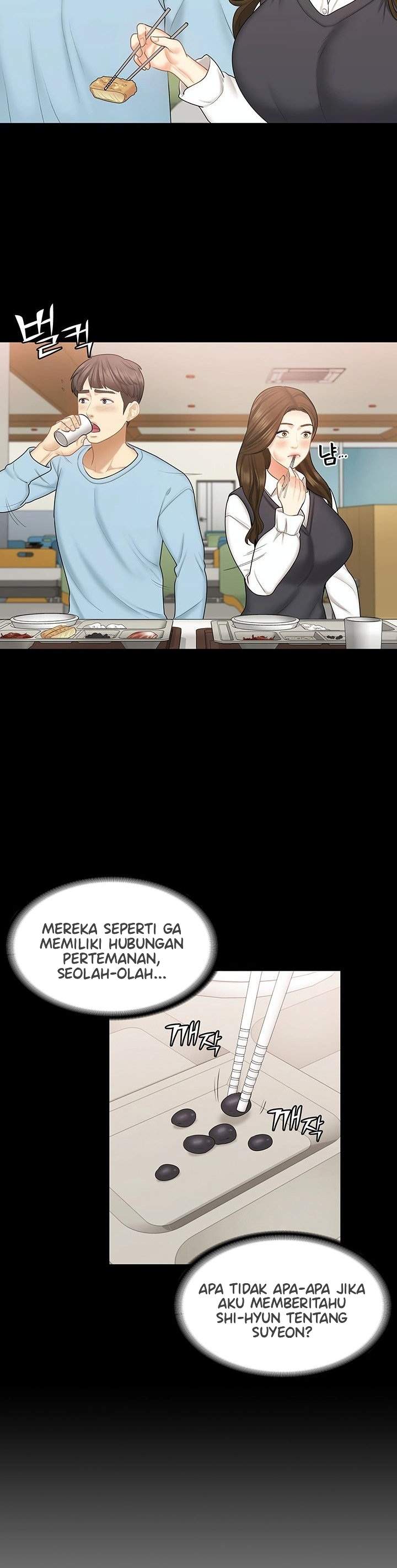 She’s my Younger Sister, but it’s okay - Chapter 26 6 She’s my Younger Sister, but it’s okay - Chapter 26 6