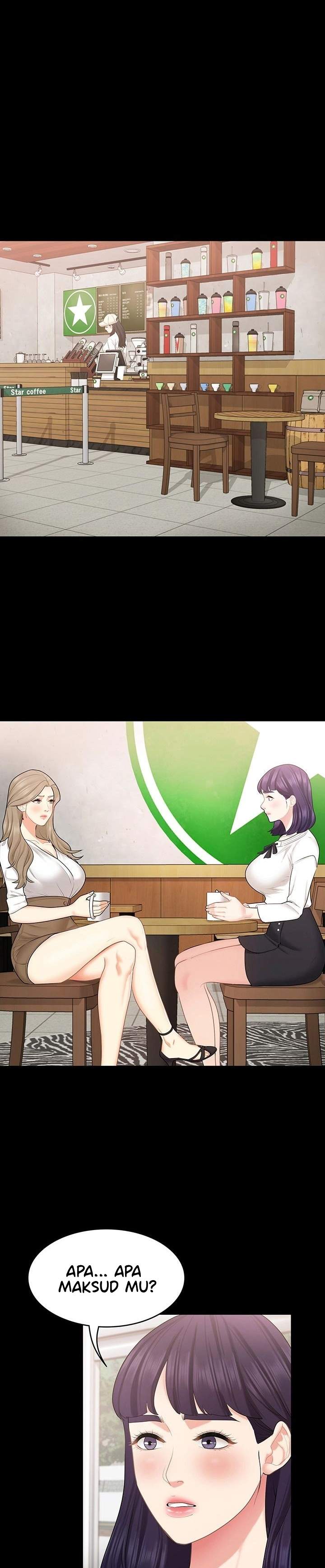 She’s my Younger Sister, but it’s okay - Chapter 26 12 She’s my Younger Sister, but it’s okay - Chapter 26 12