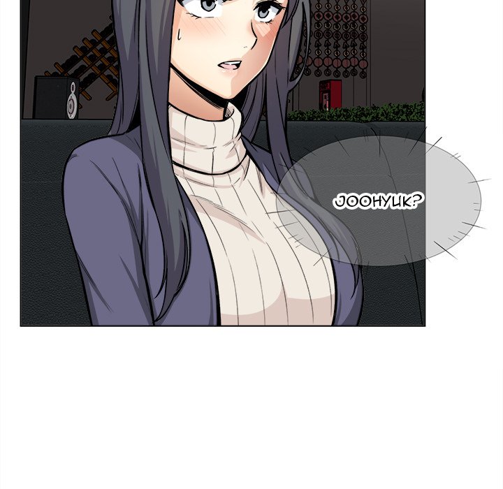 The Ark Is Me - Chapter 26 15