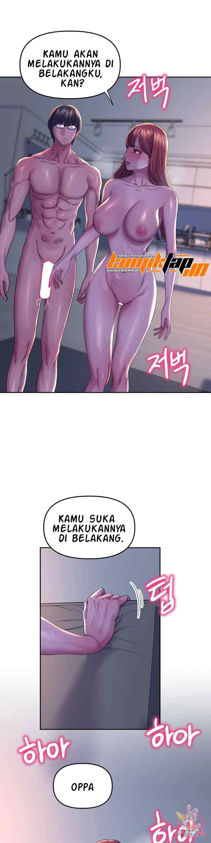 Double Face - Chapter 26 5