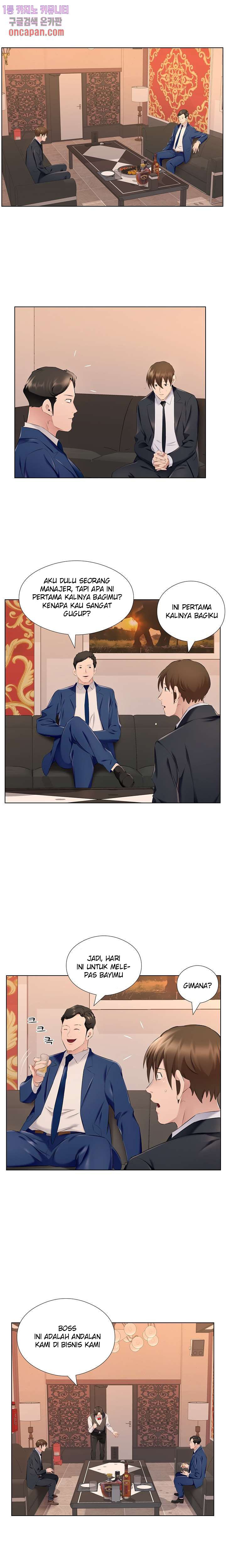 One Room Hotel - Chapter 26 14 One Room Hotel - Chapter 26 14