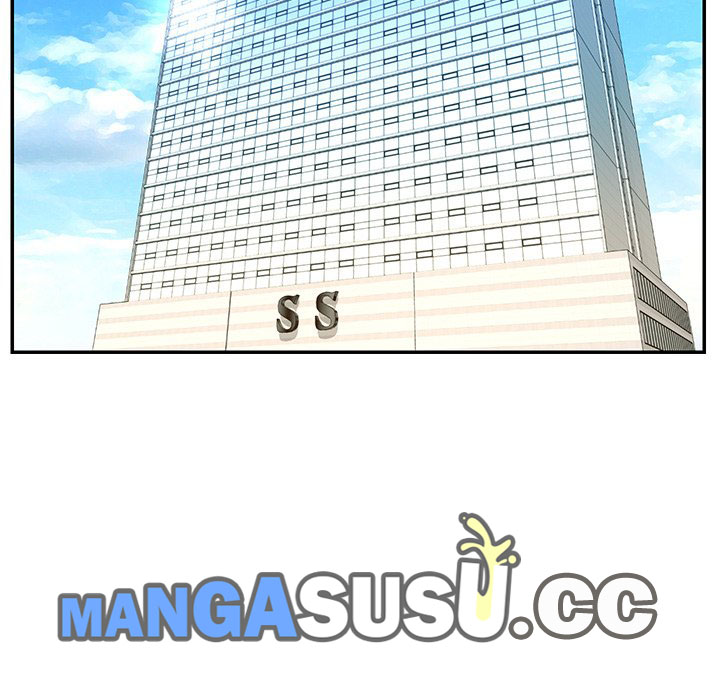 Dumped - Chapter 26 81