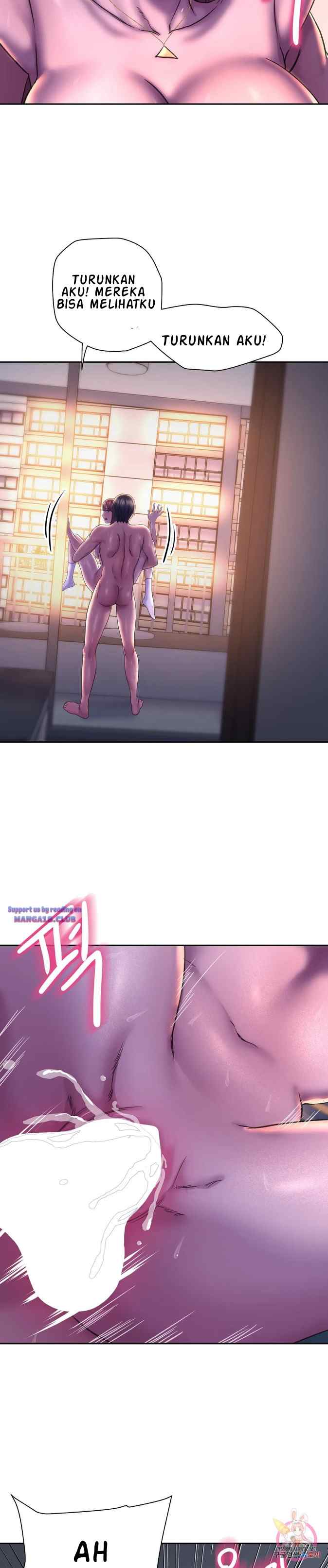 Double Face - Chapter 26 24