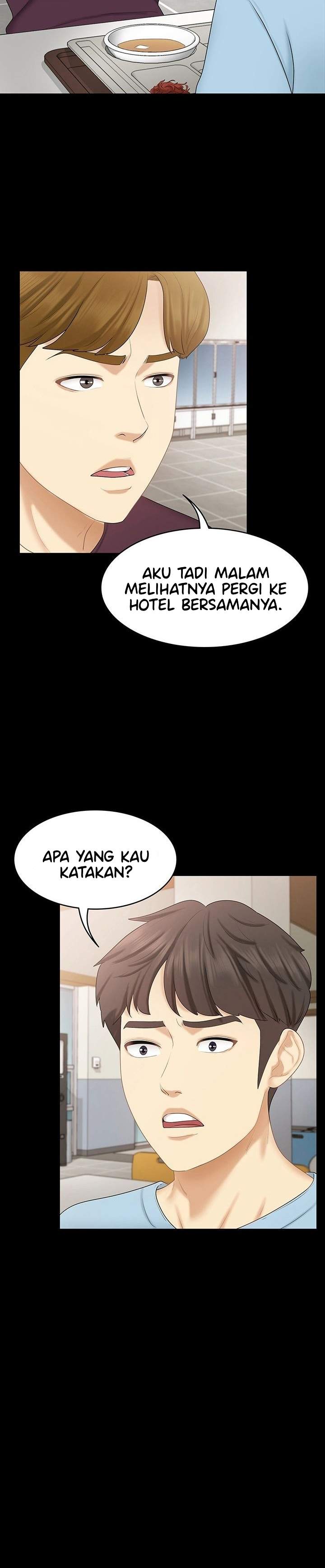 She’s my Younger Sister, but it’s okay - Chapter 26 11 She’s my Younger Sister, but it’s okay - Chapter 26 11