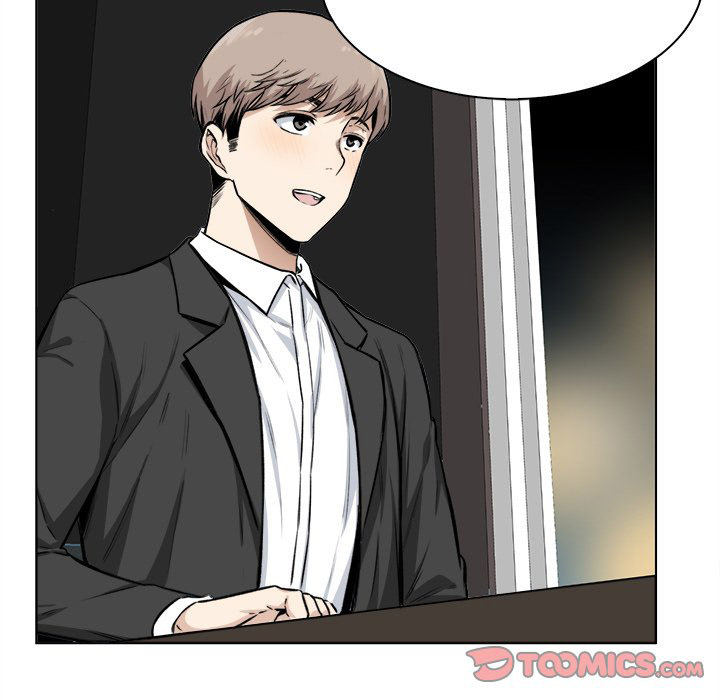The Ark Is Me - Chapter 26 46