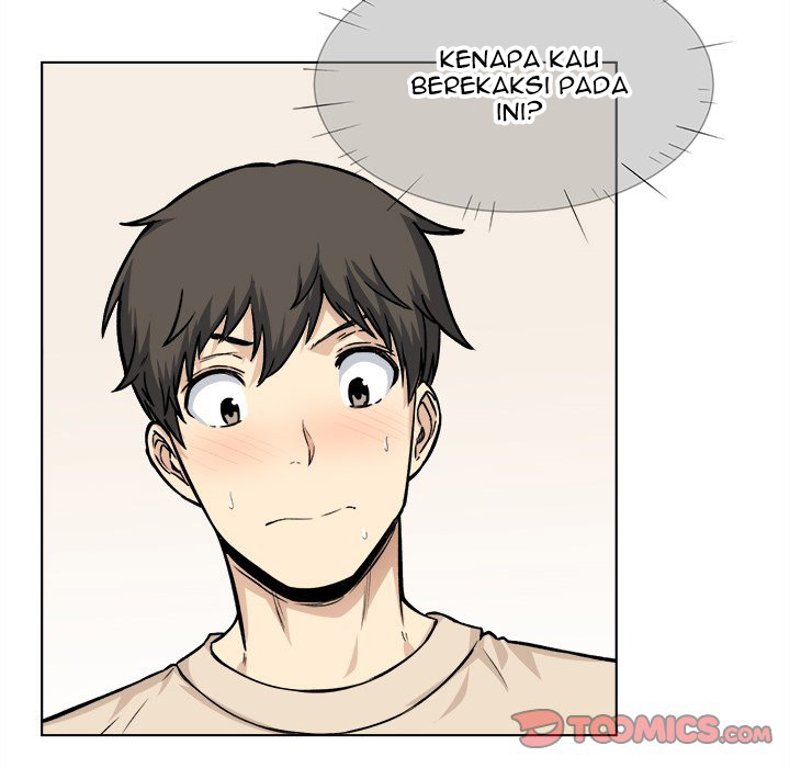 The Ark Is Me - Chapter 26 85