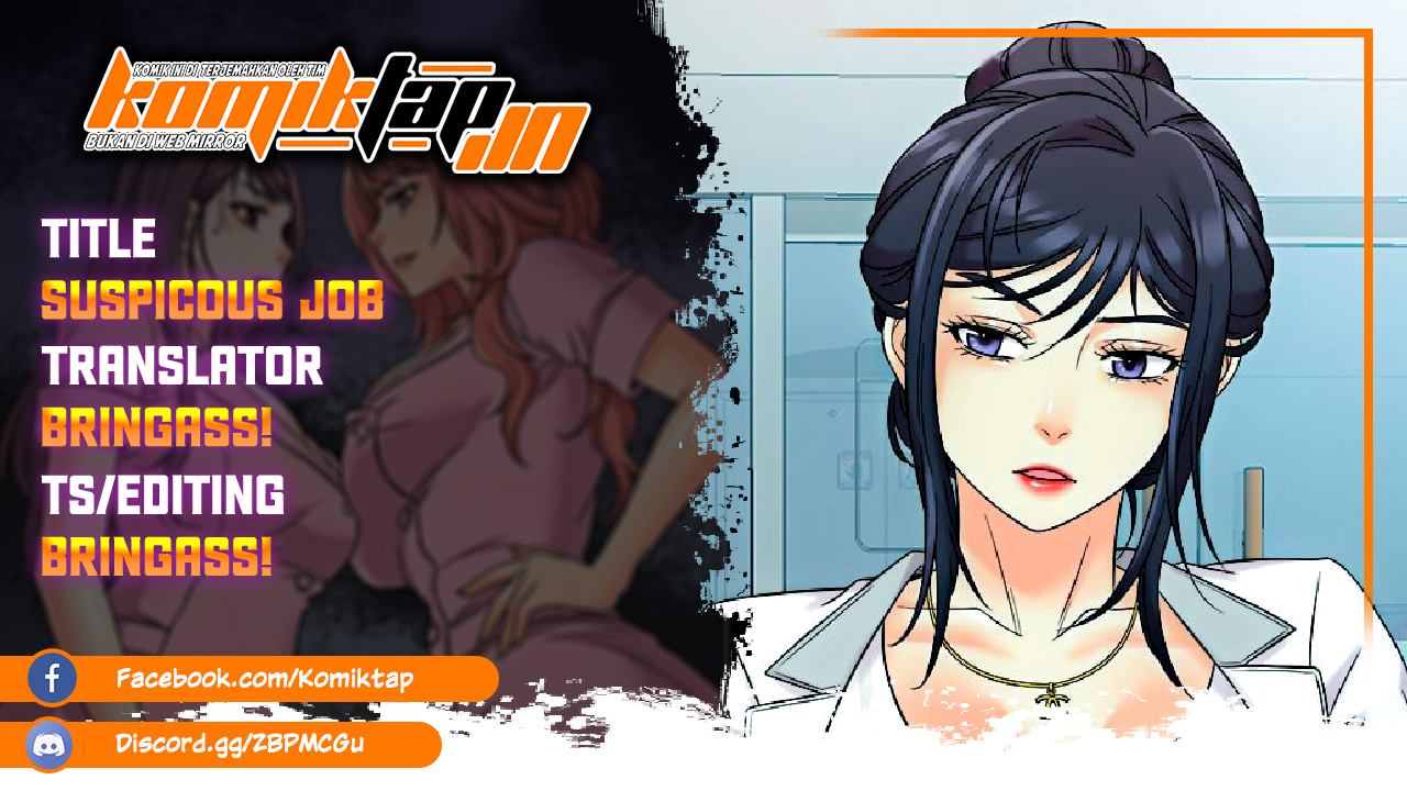 Suspicious Job - Chapter 26 2