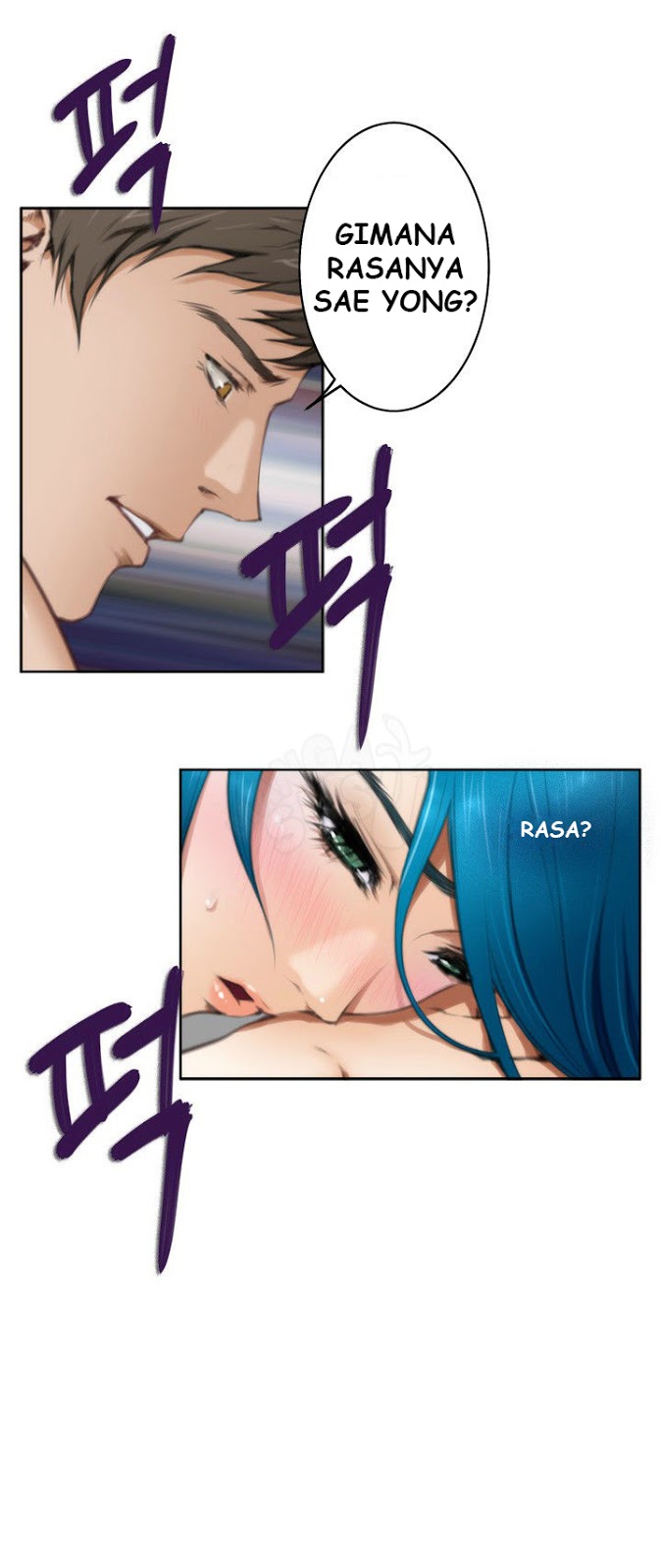 H-Mate - Chapter 26 14