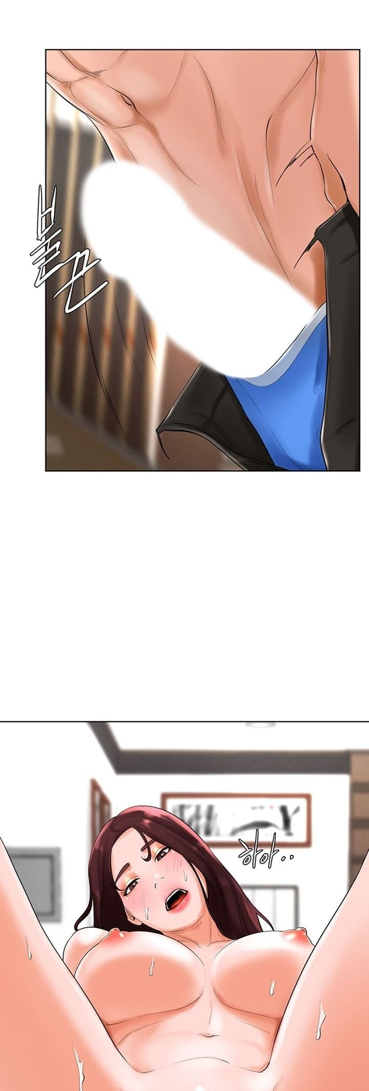 Billiard Room Love - Chapter 26 34