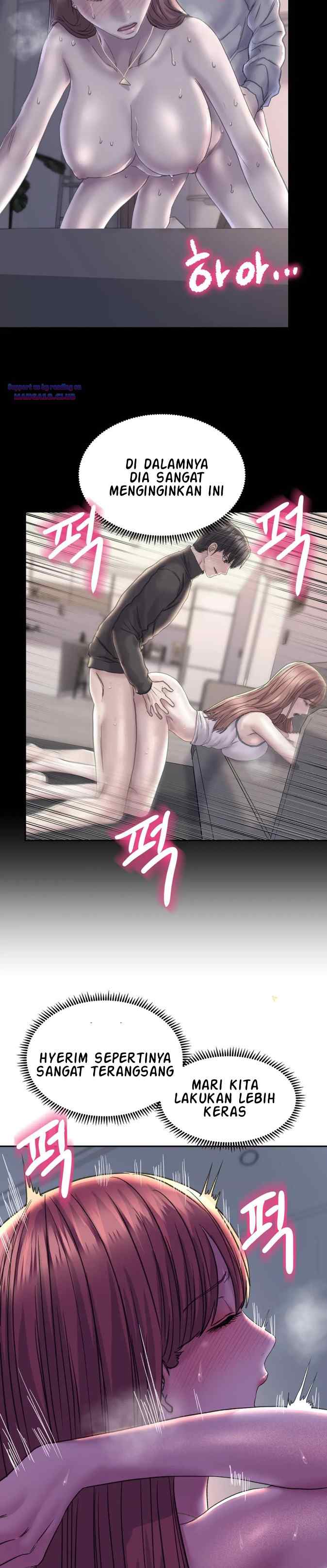 Double Face - Chapter 26 16