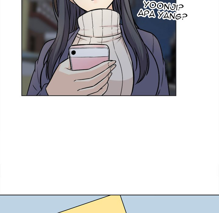 The Ark Is Me - Chapter 26 104