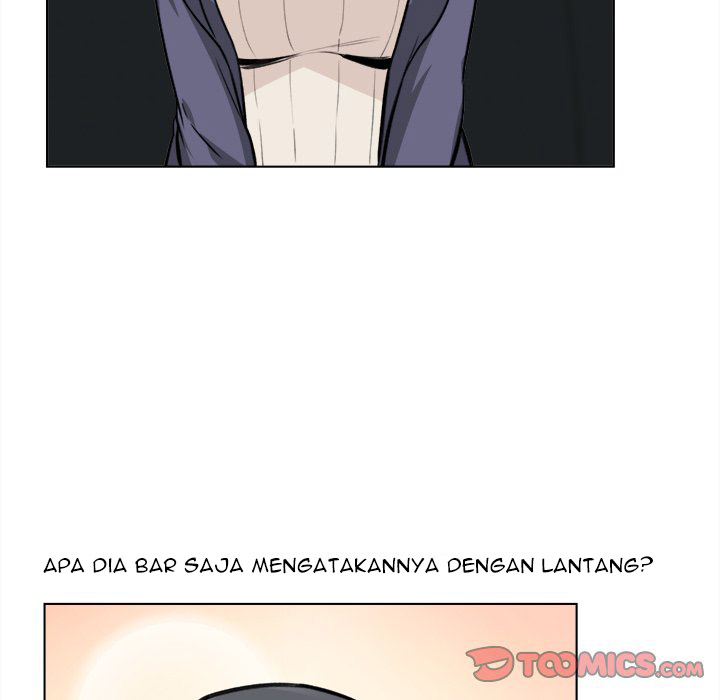 The Ark Is Me - Chapter 26 22