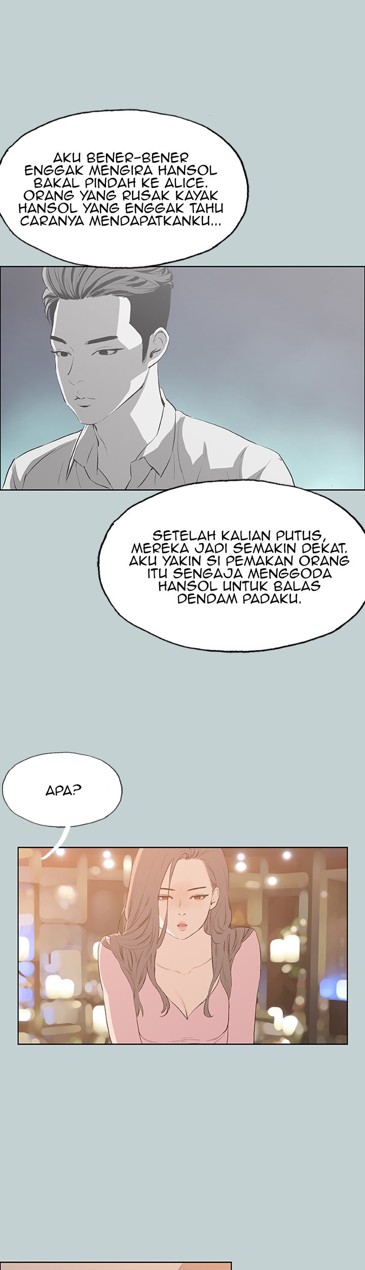Love Square - Chapter 40 10