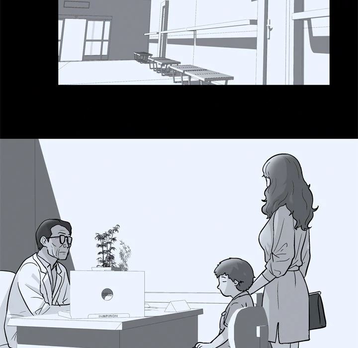 Project Utopia - Chapter 40 7