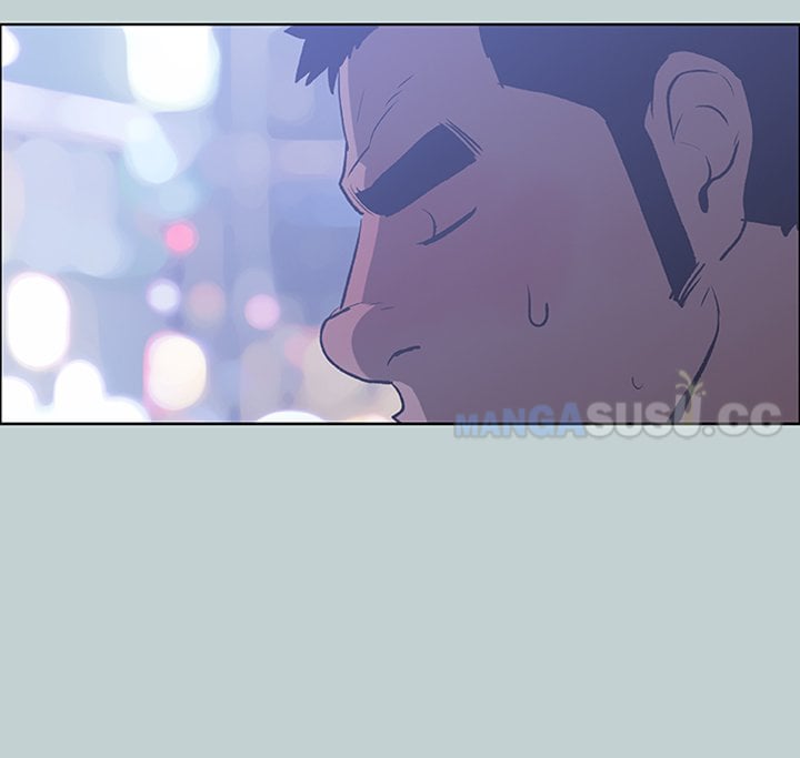 Love Square - Chapter 40 25