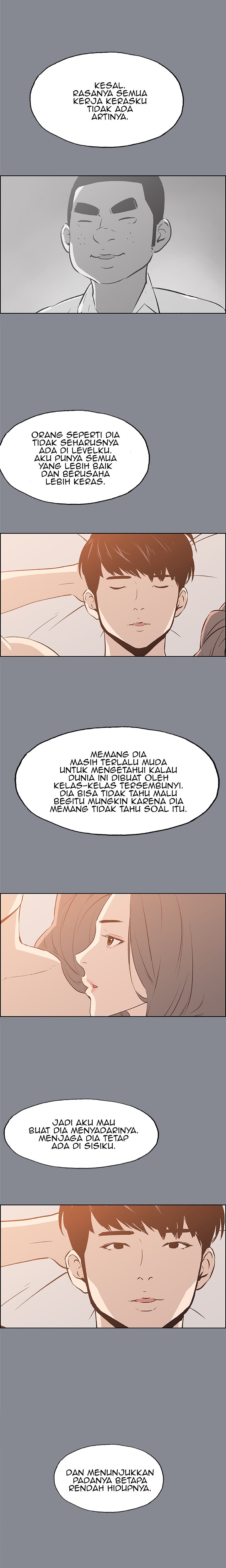 Love Square - Chapter 40 3