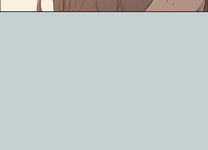 Love Square - Chapter 40 6