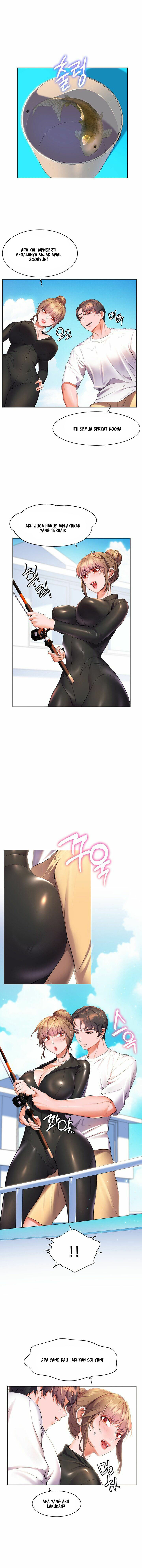 Childhood Bride - Chapter 40 17