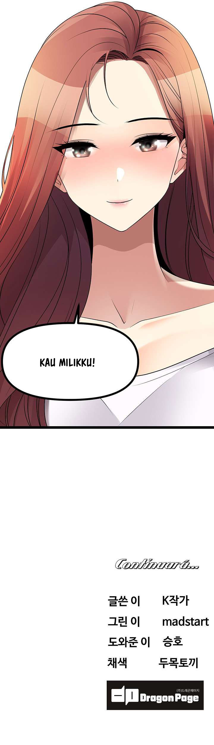 Cucumber Market - Chapter 40 17 Cucumber Market - Chapter 40 17