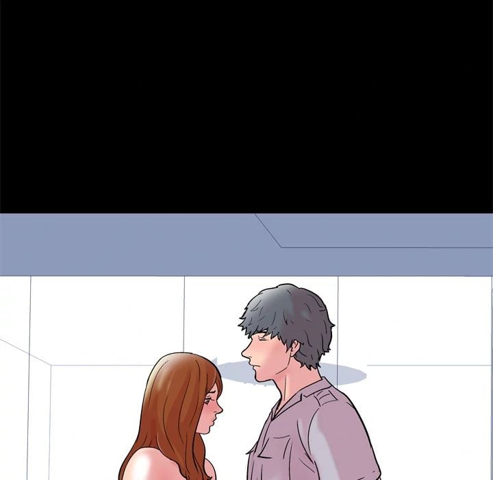 Project Utopia - Chapter 40 27