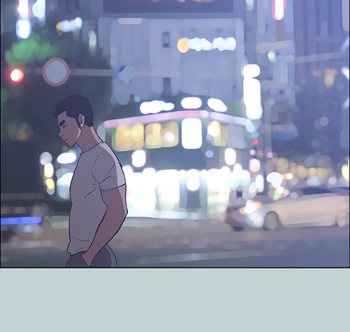 Love Square - Chapter 40 22