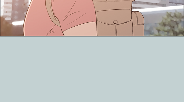 Love Square - Chapter 40 32