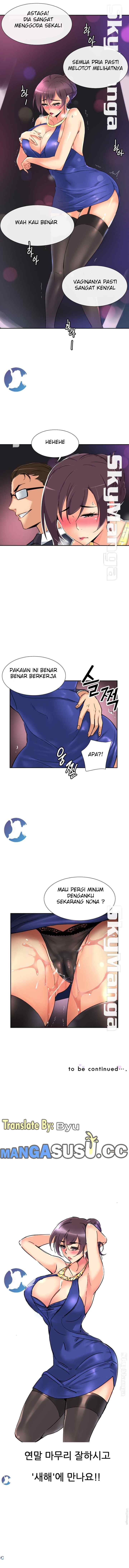 Bride Training - Chapter 40 8