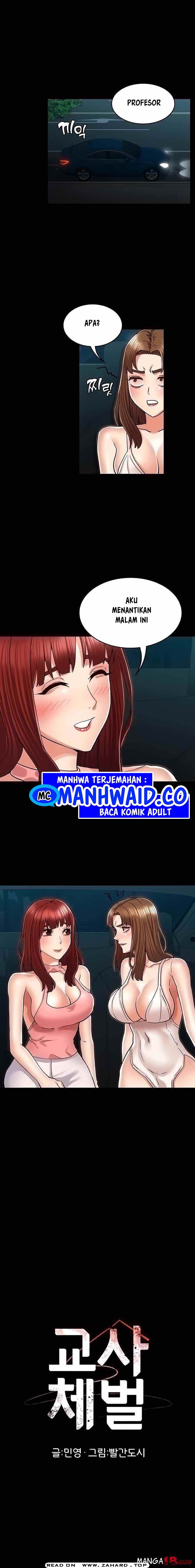 Teacher Punishment - Chapter 40 2